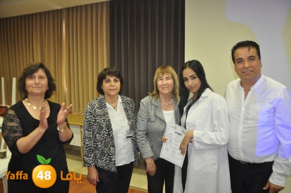 tamred fere3 (19).JPG